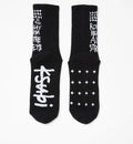 KSUBI - Royalty Ksocks - Black / White-Socks-Ksubi-UPTOWN LOCAL